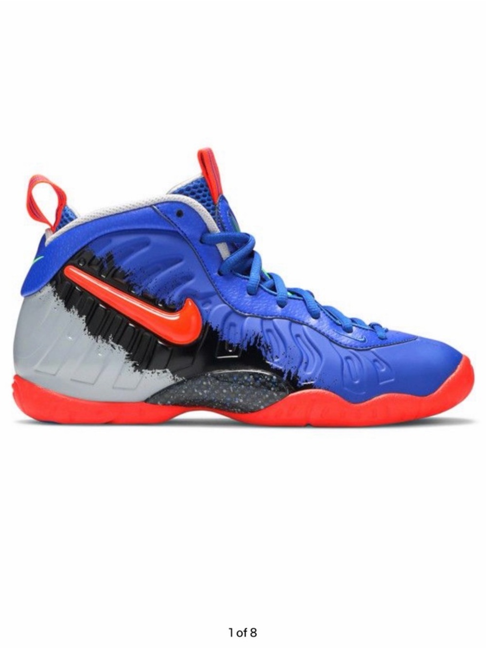 Nike Nerf Foamposite